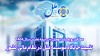 عملکرد رو به رشد «وملل» در نیمه نخست سال ۱۴۰۴ / تثبیت جایگاه موسسه ملل در نظام مالی کشور